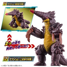 Bandai Ultraman Omega Ultra Monster Advanced Grime