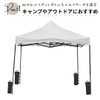 Weight Bags, Sand Bags, Weights Tarps, Tents, Fixed Legs, Sand,