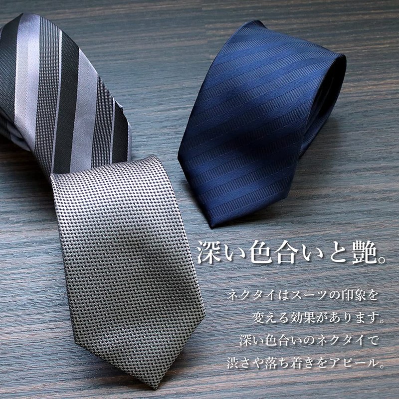 Dress Code 101 TIE-UN Men's Washable Necktie, Jacquard Necktie, Width