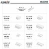 IWISS IWS-3220M + 230KIT PH Type Terminal 2/3/4/5PIN Housing Set