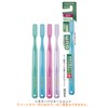 GUM Dental Brush #409 Regular Head Regular 9 Sets