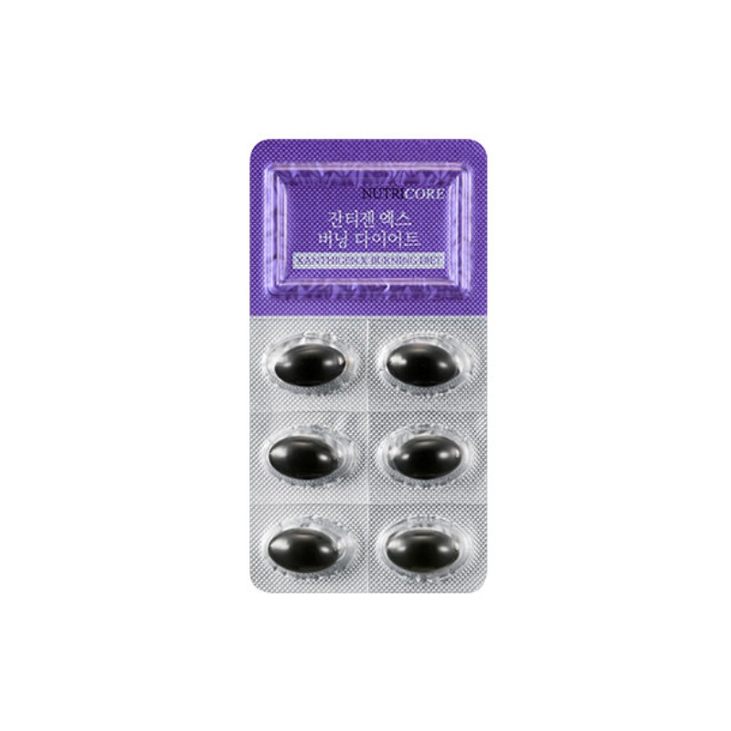 Nutricore Xanthigen X Burning Diet 30 Capsules Fucoxanthin Punic Acid