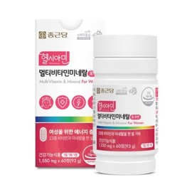 Chong Kun Dang Healthiamine Multivitamin & Mineral For Women 1550mg x 60 Tablets