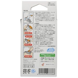 Genuine Canon BCI-370 Black BCI-370PGBK Ink Cartridge