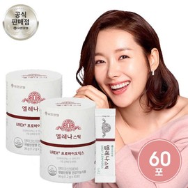 Yuhan Corporation Elena Stick Women's Vaginal Probiotics 2-Month Supply (60 Packets) / 유한양행 엘레나 스틱 여성 질 유산균 2개월분 60포