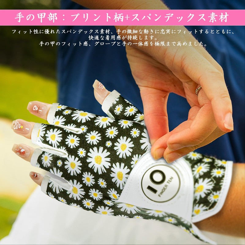 Golf Gloves for Women Left Hand Right Hand 2 Pack