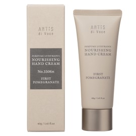 ARTiS di Voce Nourishing Hand Cream, 1.4 oz (40 g) (FIRST POMEGRANATE)