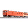 KATO N Gauge Kiha 58 Series Express Tosa 5-Car Set