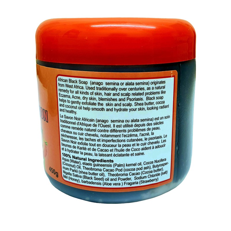 Africa Finest Natural Black Soap Paste (Fusion) (Exfoliate & Hydrate