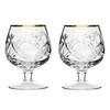 Set of 2 Hand Made Vintage Crystal Glasses, Brandy &