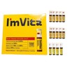 I'm Vita Drinkable liquid I'mvita Immune Shot all-in-one multivitamin for 14 days / 마시는 액상 아임비타 이뮨샷 올인원 멀티비타민 14일분