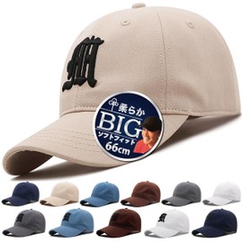 MITSU-Q Men's Hat, Cap, Large Size, 26.0 inches (66 cm), Soft Fit, Low Cap, Japanese Dealer, UV and Near Infrared Tested, Spring and Summer (2 Types of Plain and Logo), Khaki, 2XL - 4 L