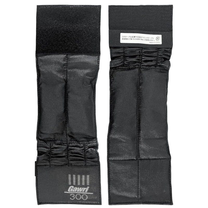 Gauri Ankle Weights 25W3002 0.7 lbs (0.3 kg), 2 Pack