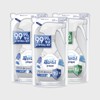 Febreze Fabric Refresher Antibacterial Plus 320ml 3-pack