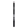 Pupa Multiplay Triple Purpose Eye Pencil 1.2 g