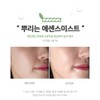 Obrang ✨Bamboo Mist✨Pore Skin Natural Mist Skin Soothing / 오브랑