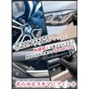 SEARISE Detailing Brush, Car Wash Brush, Detailing Brush, Ultra Fine