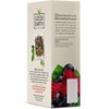 Good Earth Hibiscus, Sweet Berries & Rose Tea - Herbal