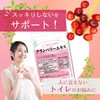 Health Support Team Cranberry Extract, 1 Month Supply, 90 Capsules,