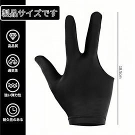 Jindizi Professional Billiard Gloves 4 Pcs Breathable Thin 3 Finger Left/Right Elastic Unisex Cue Gloves for Billiard Room