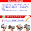 3 Chip smd5 Pcs/Chaser gx90 JZX90/Gx100/JZX100 Series LED room lamp