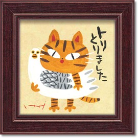 yu-pawa- Art Frame/modan・kontenporari- Multi Weight: About 0.2kg 糸井 忠晴 Mini Art Frame It – 00589