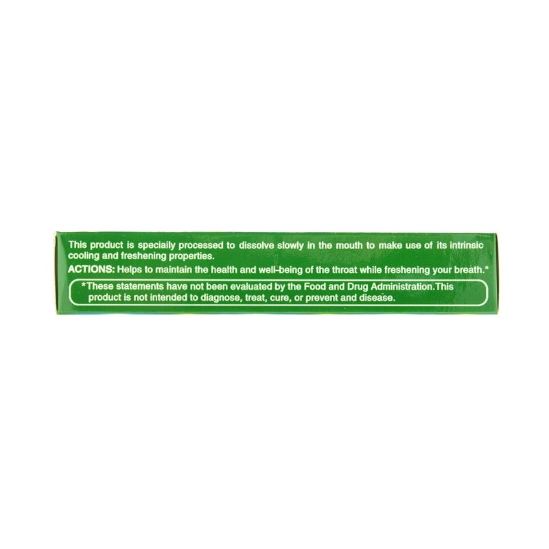 FQQF Golden Throat Lozenge Cough Drops (Jinsangzi Houpian) 12 Drops