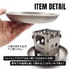 TITAN MANIA Plate, Tray, Titanium, Large, Lightweight, Tableware, Plate, Camping,