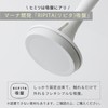 Marna K815W Kitchen Paper Holder (Pulls out with One Hand