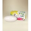 Fragranar Fragonard [2026 Flower of the Year] Rare Grass Soap