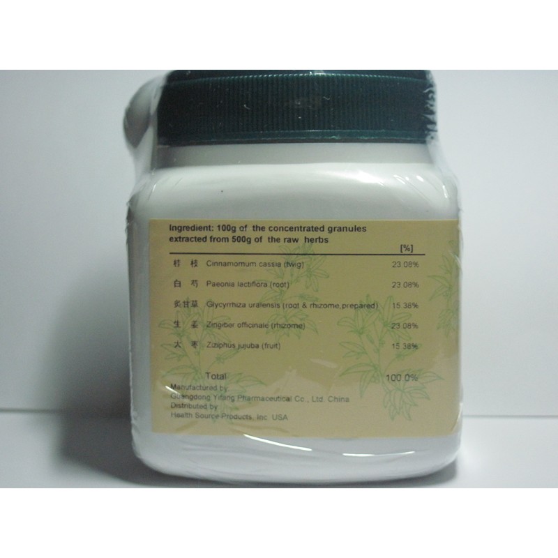 Gui Zhi Tang - Cassia Combination, 100gm