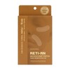 Acropass RetiRn Microcon Patch 6 patches (3 servings) 23512596673639 / 아크로패스 레티알엔 마이크로콘 패치 6패치(3회분)23512596673639