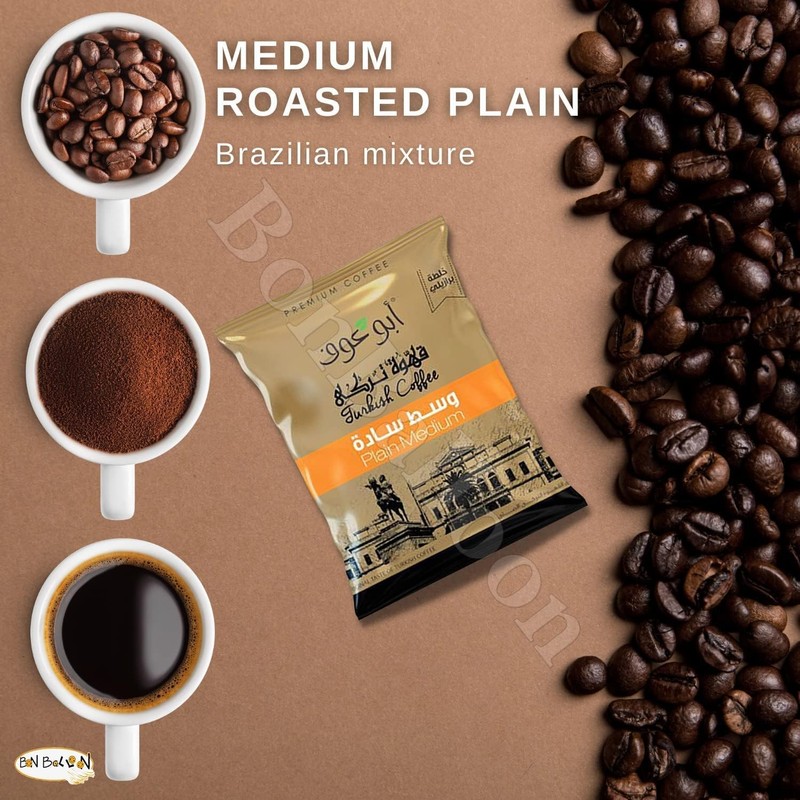 Abu Auf Coffee Plain Medium Roast Original Premium Turkish AbuAuf