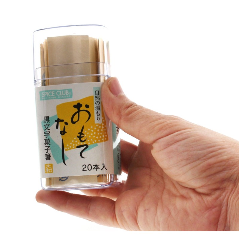 SC Black Confectionery chopsticks Pack of 20 Containers, 50-Pack