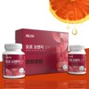 Moro Effectiveness Moro Orange You Don’t Know Diet Gift Set