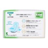 Laurier Happiness Bare Skin, Breathable, Ultra Slim, For Many Days,