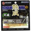 Ecogear Aged Aqua, Active Asian Straight, 3.2 inches (Large Sheng),