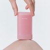 Not For You [1+1] Atoris Ichi Multi Balm 20g /