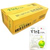 Senjaku Candy is a real mature person, 2.3 oz (65