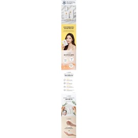 Louiscell Eterno Vitamin Ampoule Sheet Mask 25ml / 루이셀 에떼르노 비타민 앰플 시트 마스크 25mlX10매 피부톤업 광채 브라이트닝 마스크팩