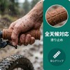 KKLM Basic Pattern Bicycle Handle Bike Grips Universal Black 2