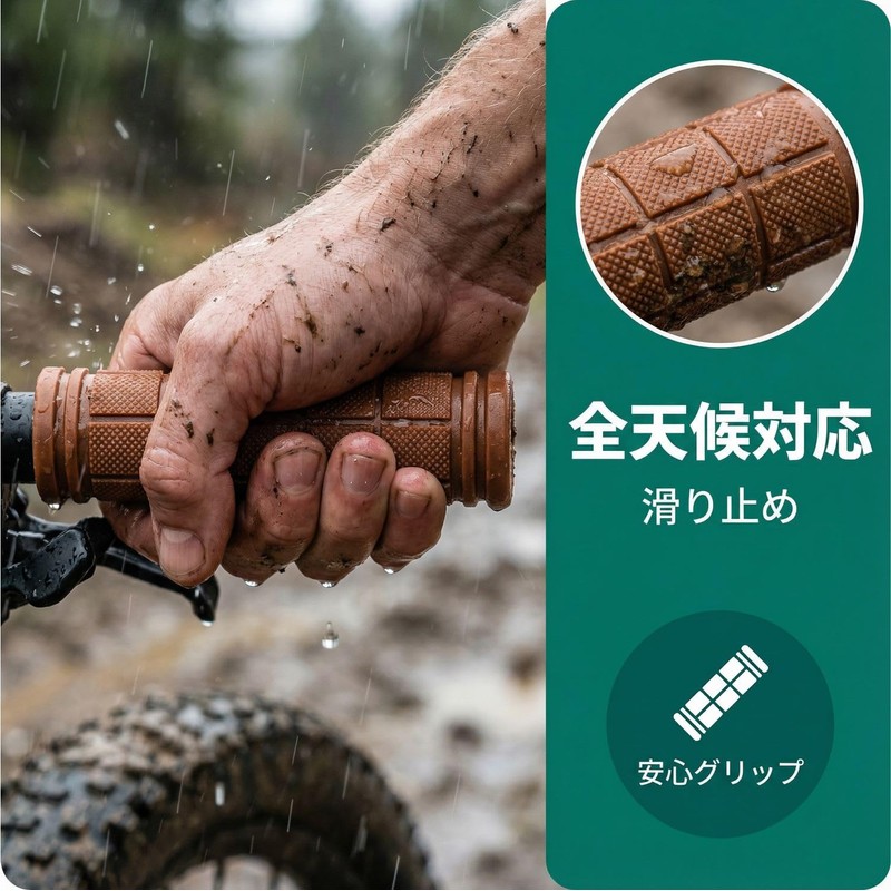 KKLM Basic Pattern Bicycle Handle Bike Grips Universal Black 2