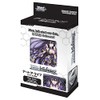 Weiss Schwarz: Date A Live Trial Deck+