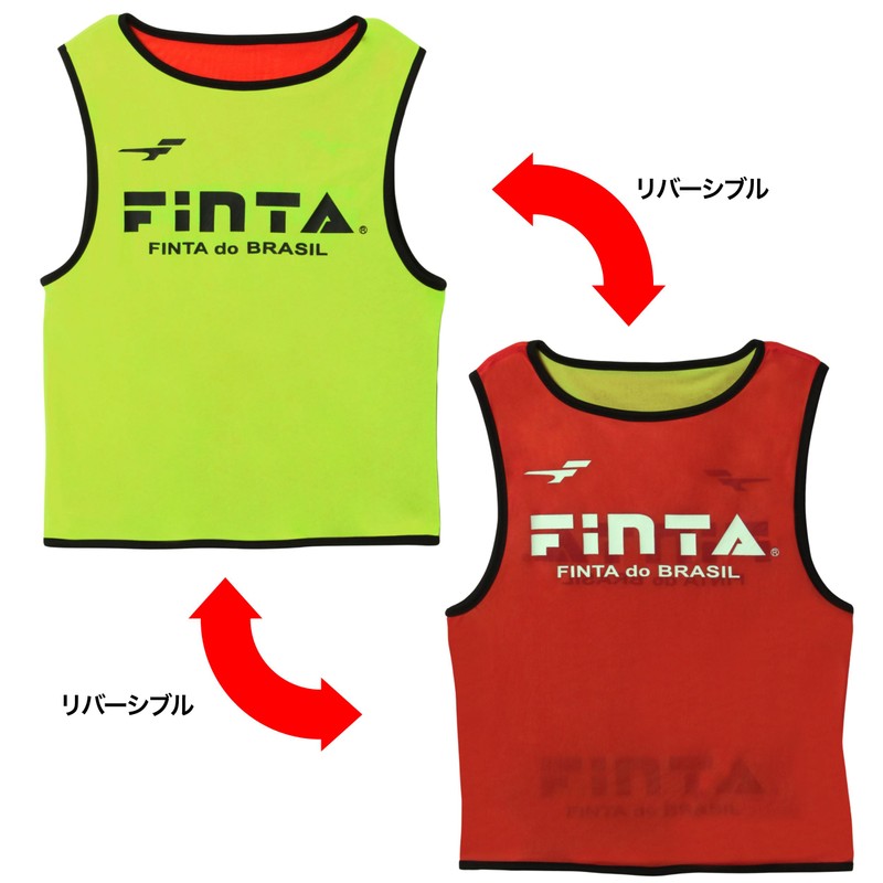 Finta FT3030 Reversible Bibs Junior Size (1 Piece), (4171) Yellow