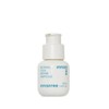Innisfree Retinol Cica Trace Ampoule 30ml x 3 / 이니스프리 레티놀 시카 흔적 앰플 30ml x 3개