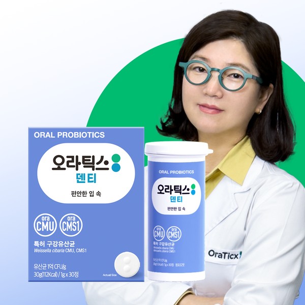 Oratix Oral Lactobacillus Denti 30 tablets, 2 month supply / 오라틱스 구강 유산균 덴티 30정, 2개월 분