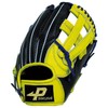 Sakurai PG-760S PROMARK General Soft Gloves for All-Round Use, L