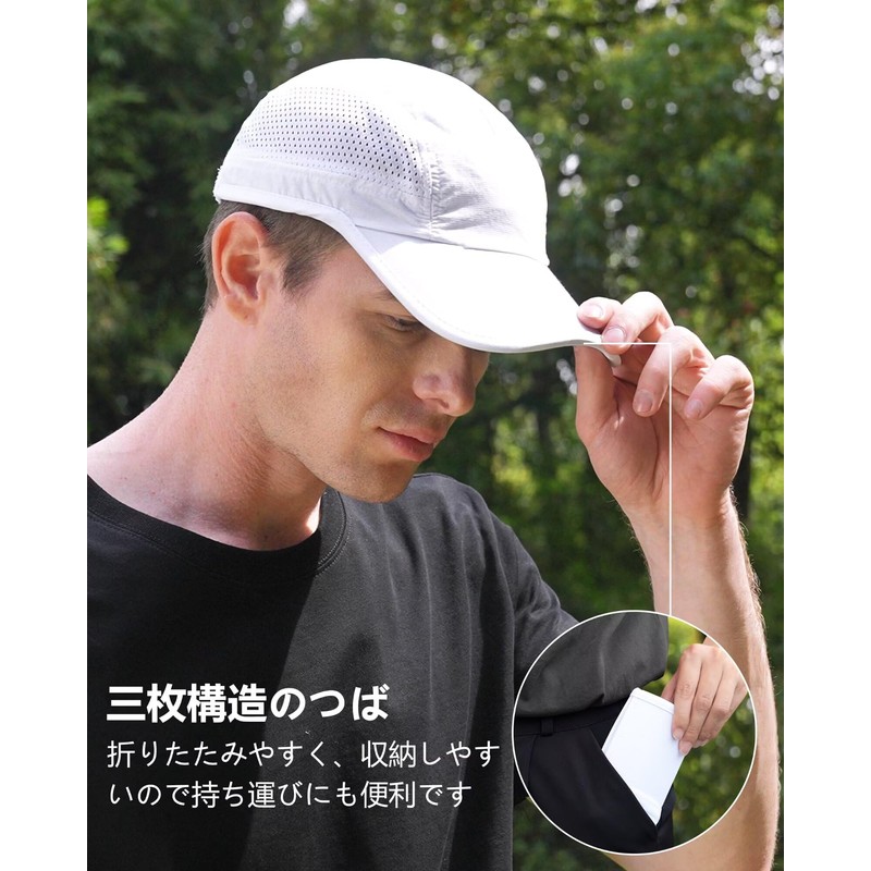 GADIEMKENSD Men's Folding Outdoor Hat, Long Brim, UV Protection, UPF