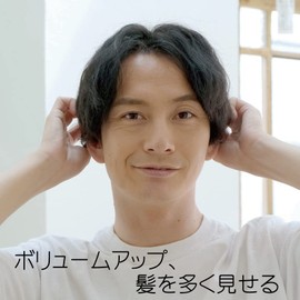 Want to show more hair, volume, and firmness... you can move your hair freely Adure Passe_Multi-Styling Blow Lotion "Do_st_Mist 60" 500ml