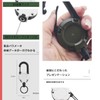 [Mirhua] Reel Key Chain Ultra Lightweight Durable Telescopic Key Chain